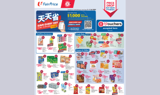 FairPrice's Price Drop Buy Now till 9 July 2025 (Main Banner)