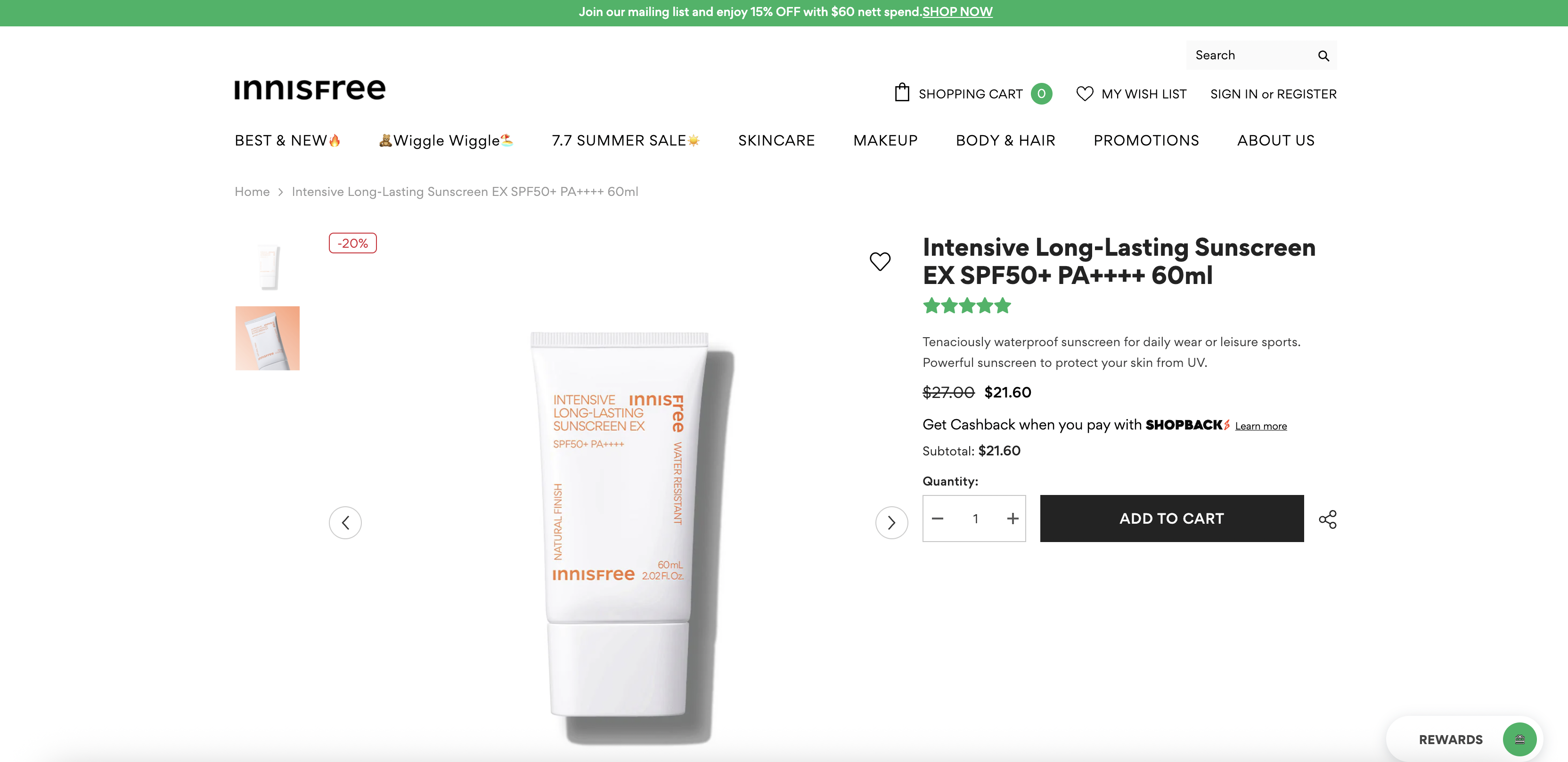 Intensive Long-lasting Sunscreen EX SPF50+ PA++++ 60ml