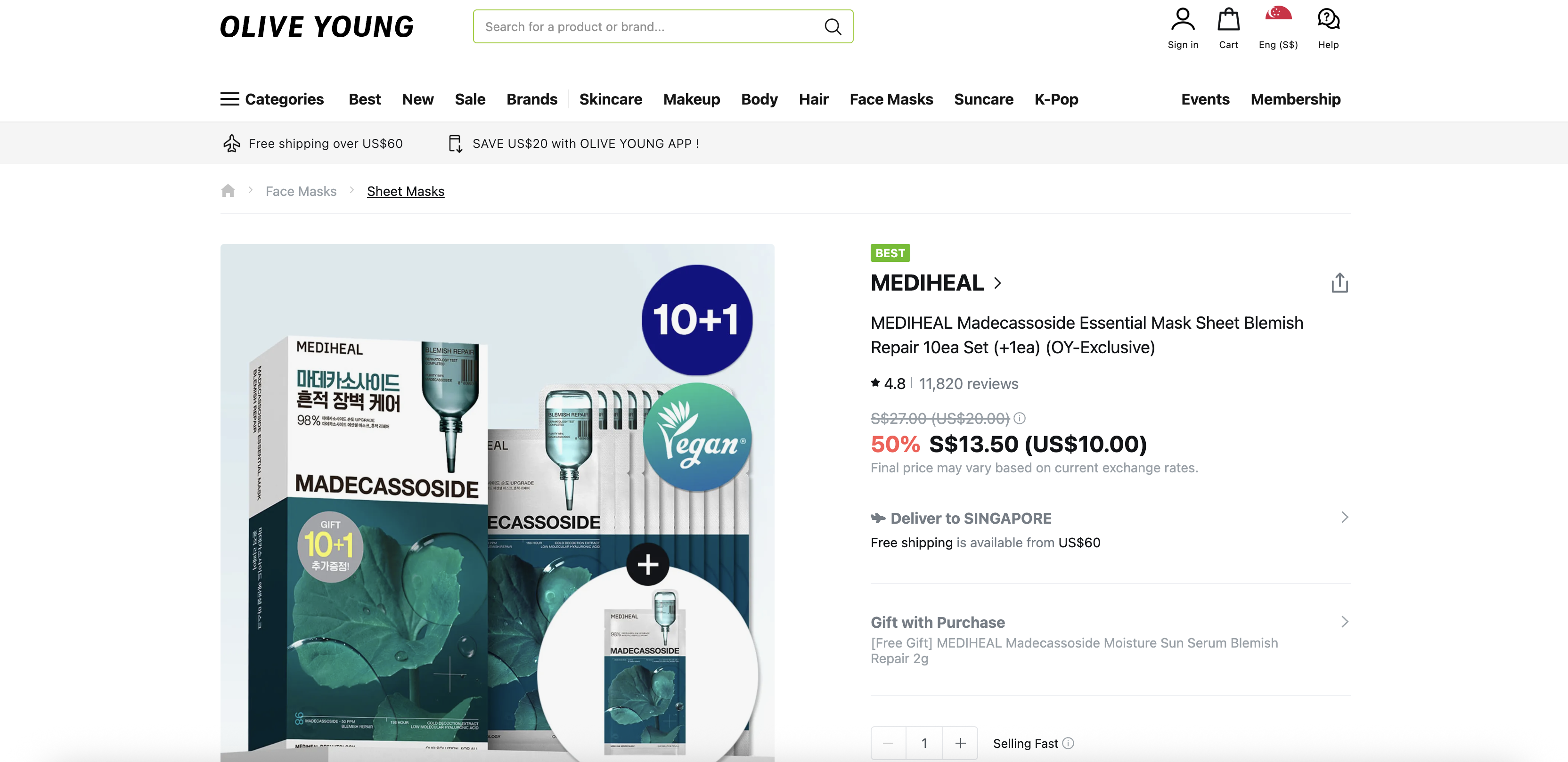 MEDIHEAL Madecassoside Essential Mask Sheet Blemish Repair 10ea Set