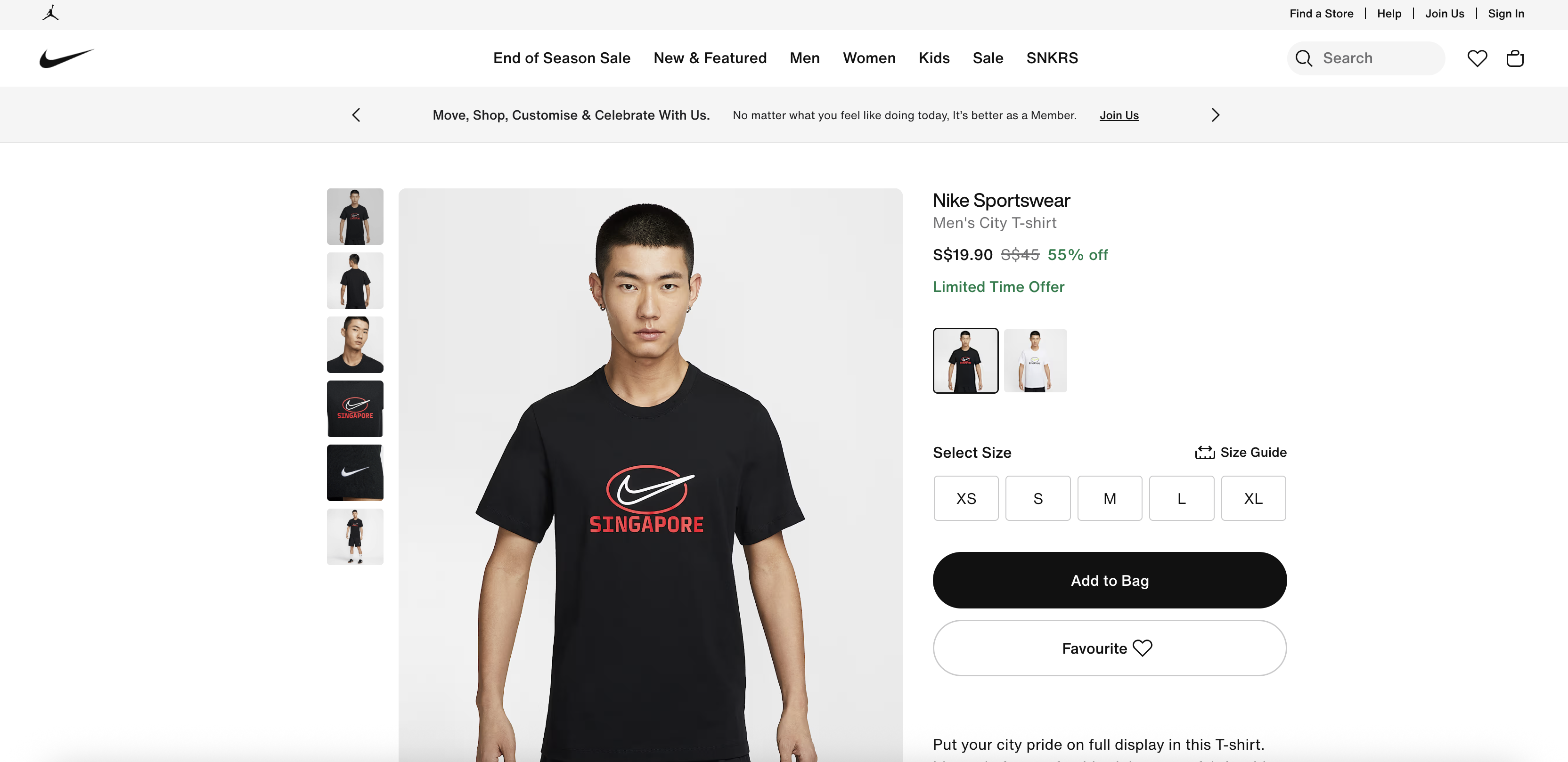 Nike Sportswear Men's City T-shirt