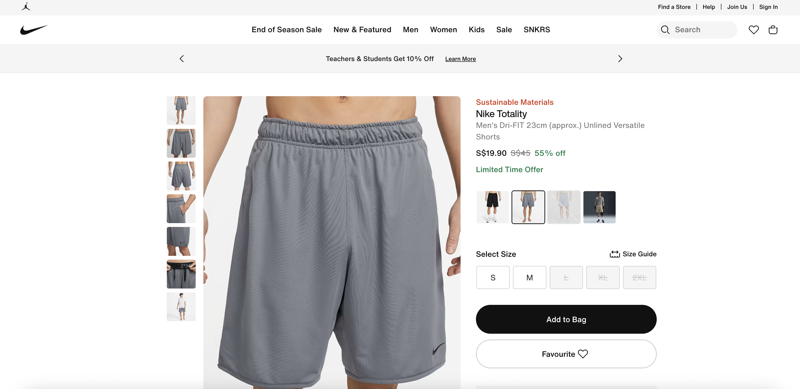 Nike Totality Men's Dri-FIT 23cm (approx.) Unlined Versatile Shorts