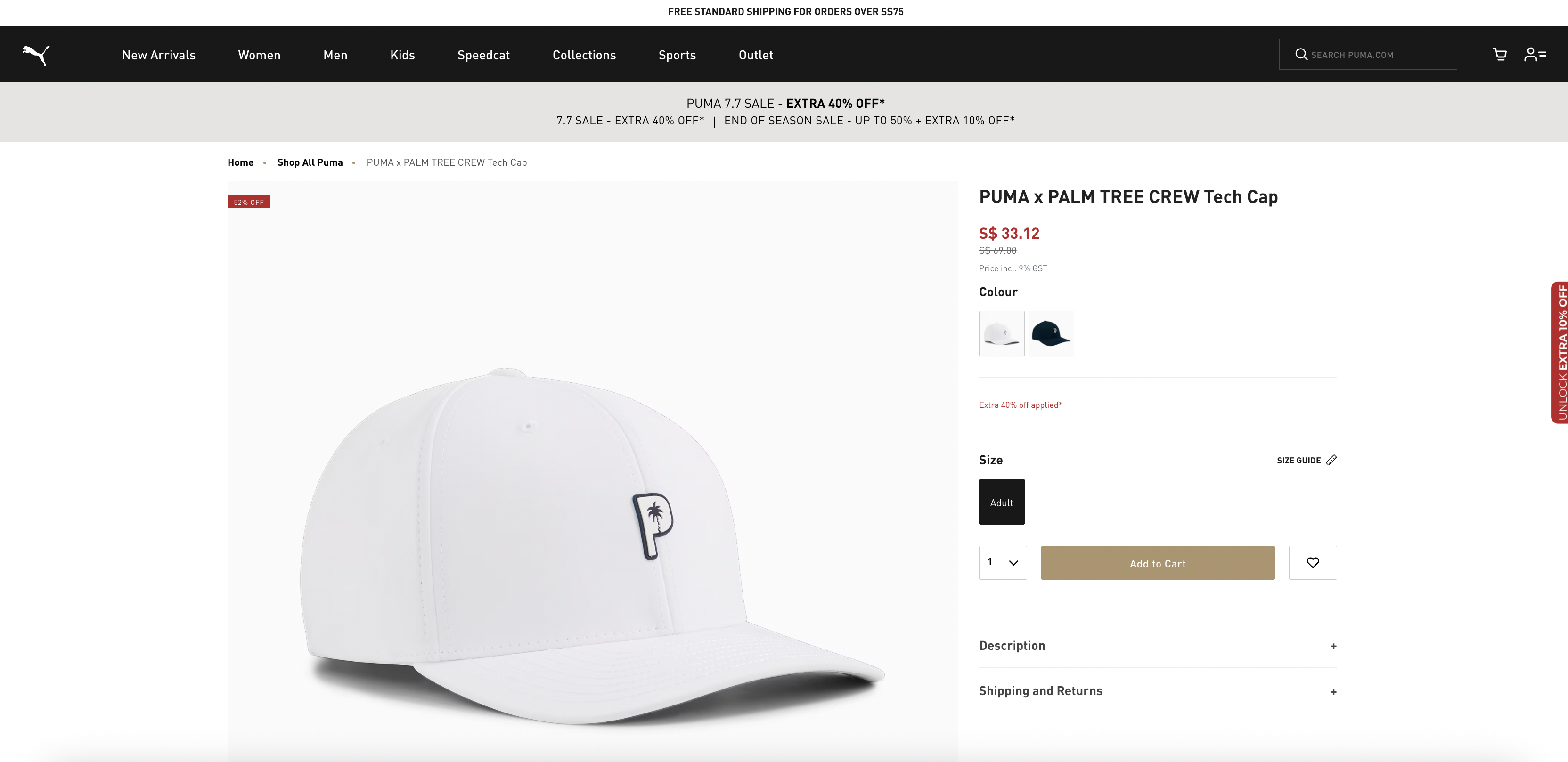 PUMA x PALM TREE CREW Tech Cap
