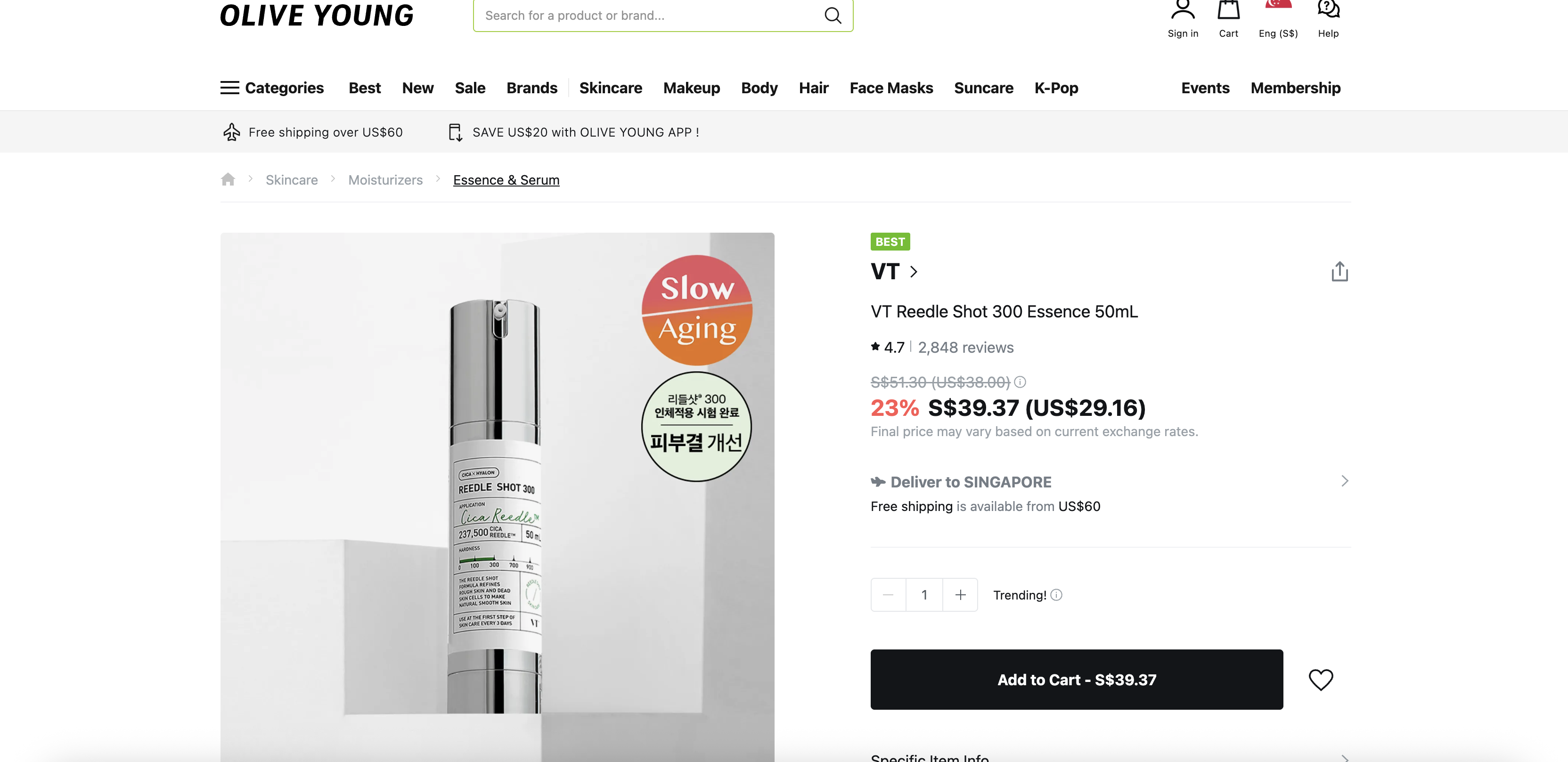 VT Reedle Shot 300 Essence 50mL