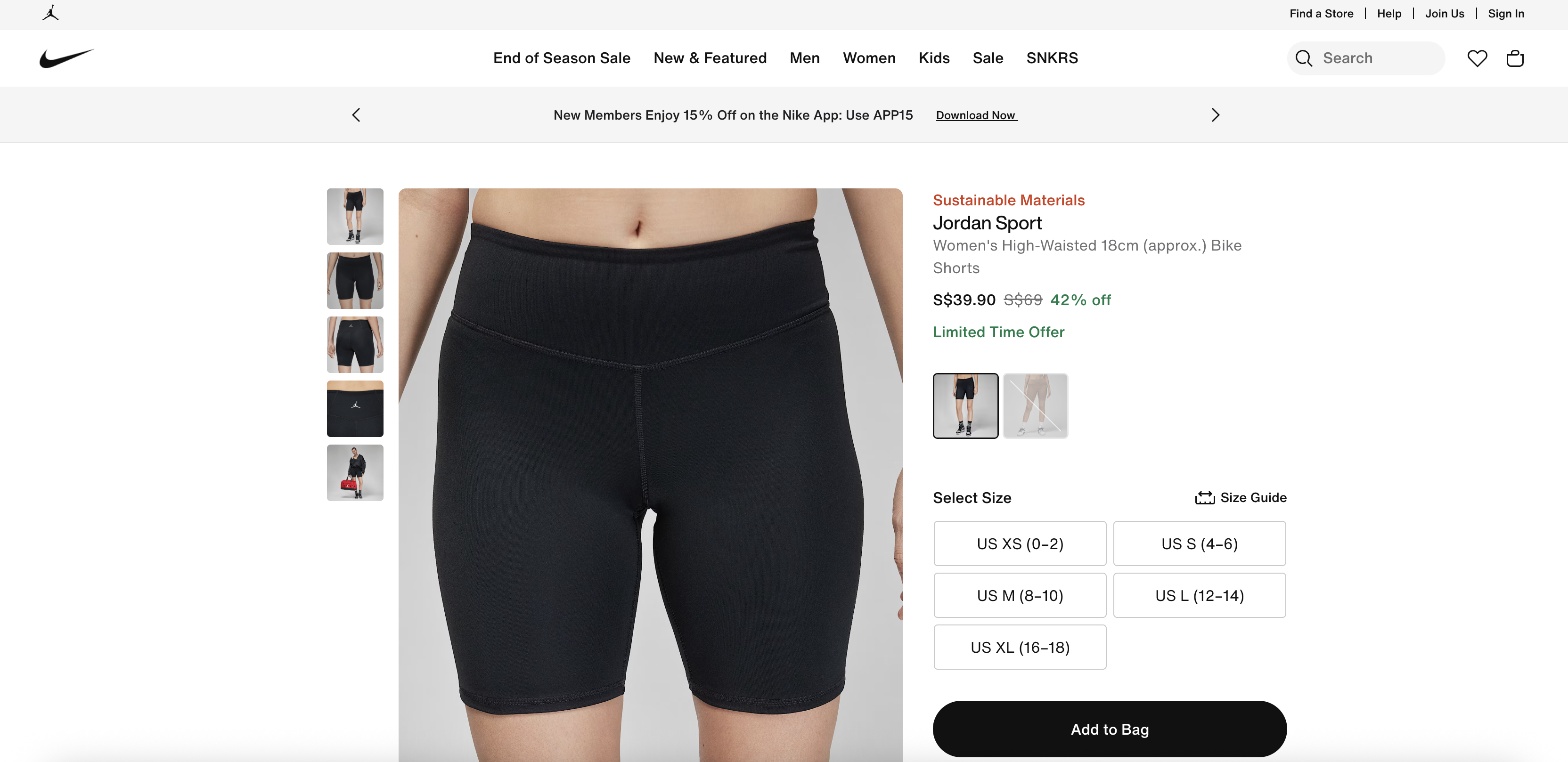 Women's High-Waisted 18cm (approx.) Bike Shorts