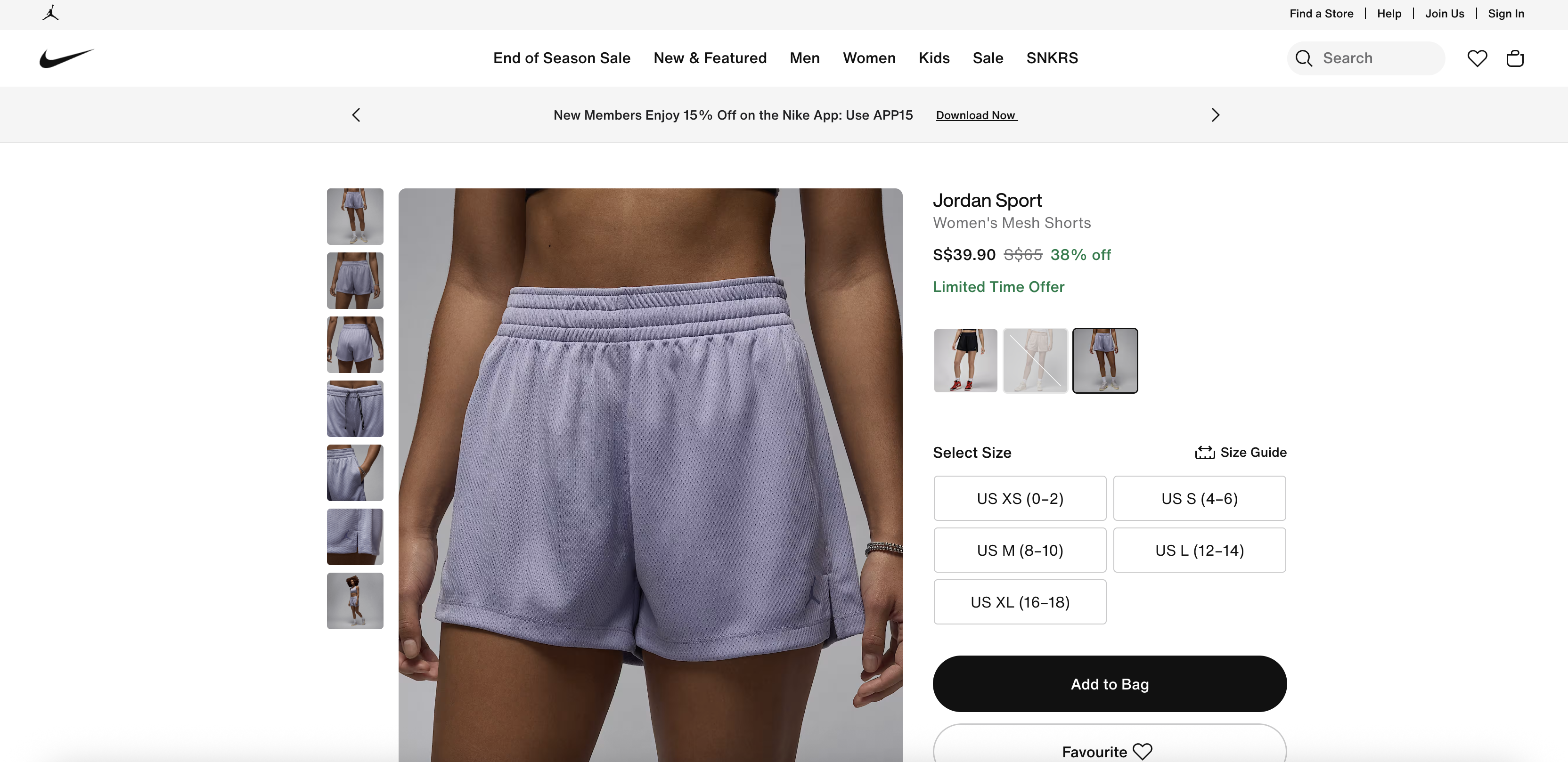 Women's Mesh Shorts
