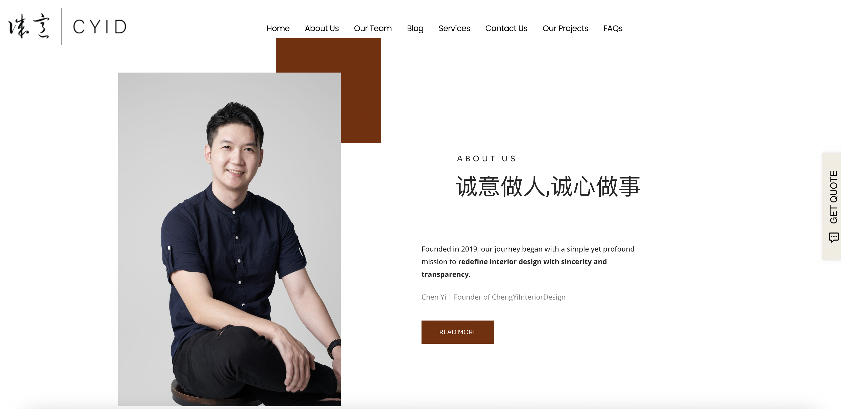 chengyiinteriordesign.space