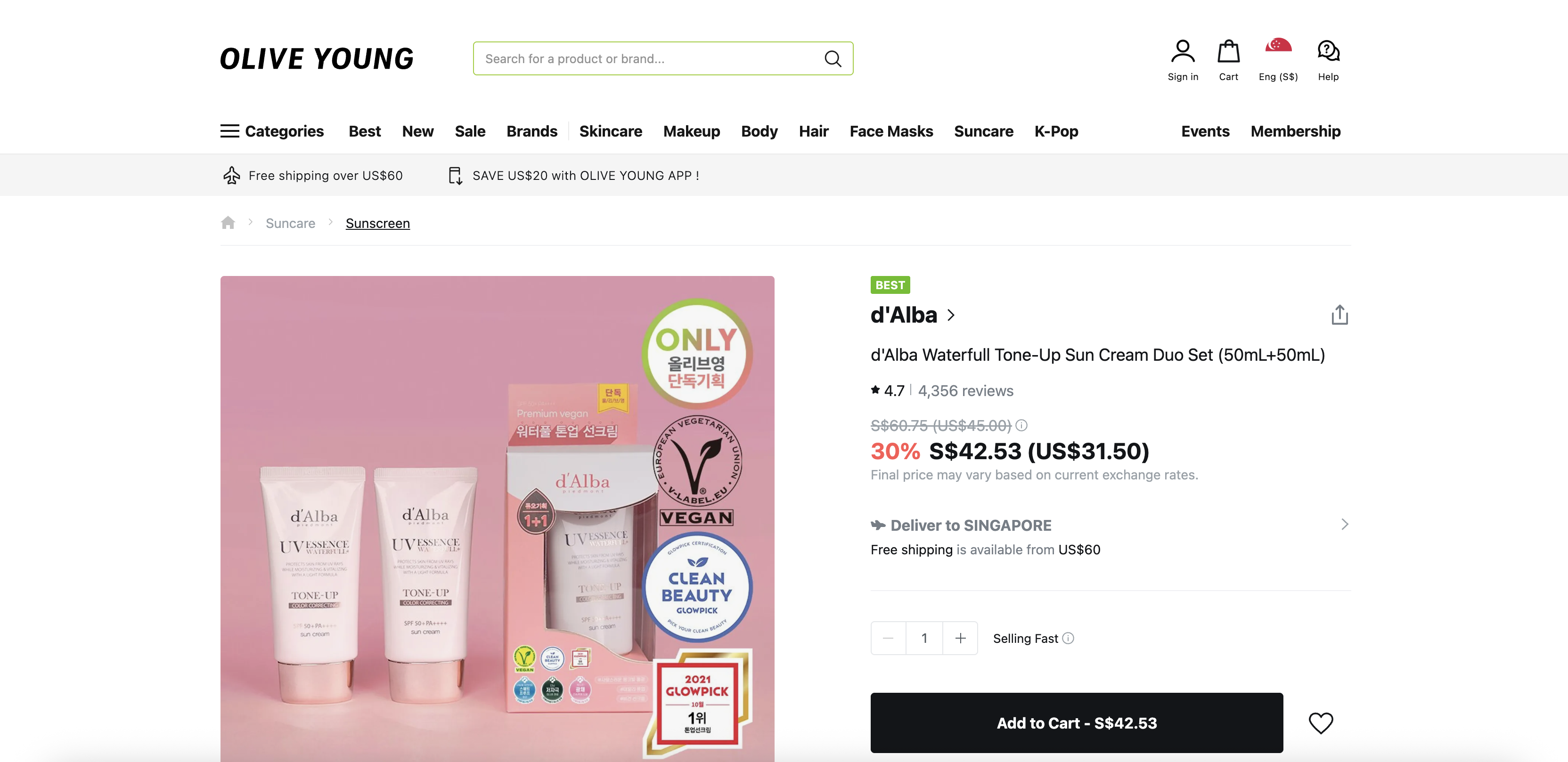 d'Alba Waterfull Tone-Up Sun Cream Duo Set (50mL+50mL)