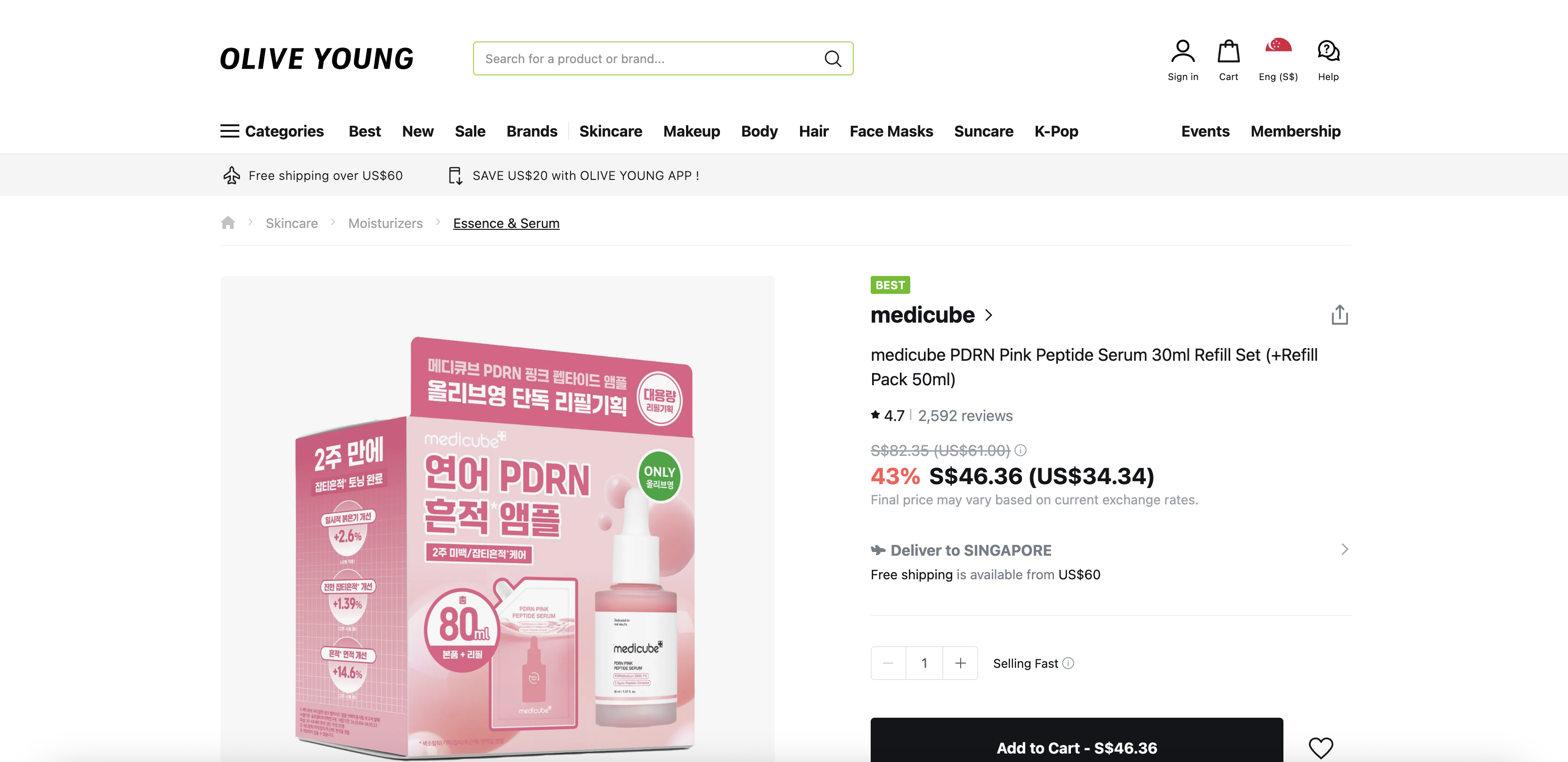 medicube PDRN Pink Peptide Serum 30ml Refill Set (+Refill Pack 50ml)