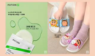 Daiso Korea October 2025 Launch