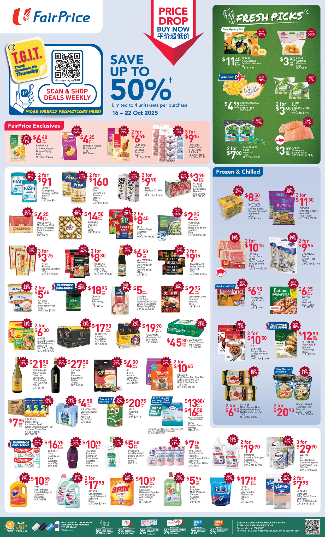 FairPrice 'Price Drop Buy Now' till 22 October 2025