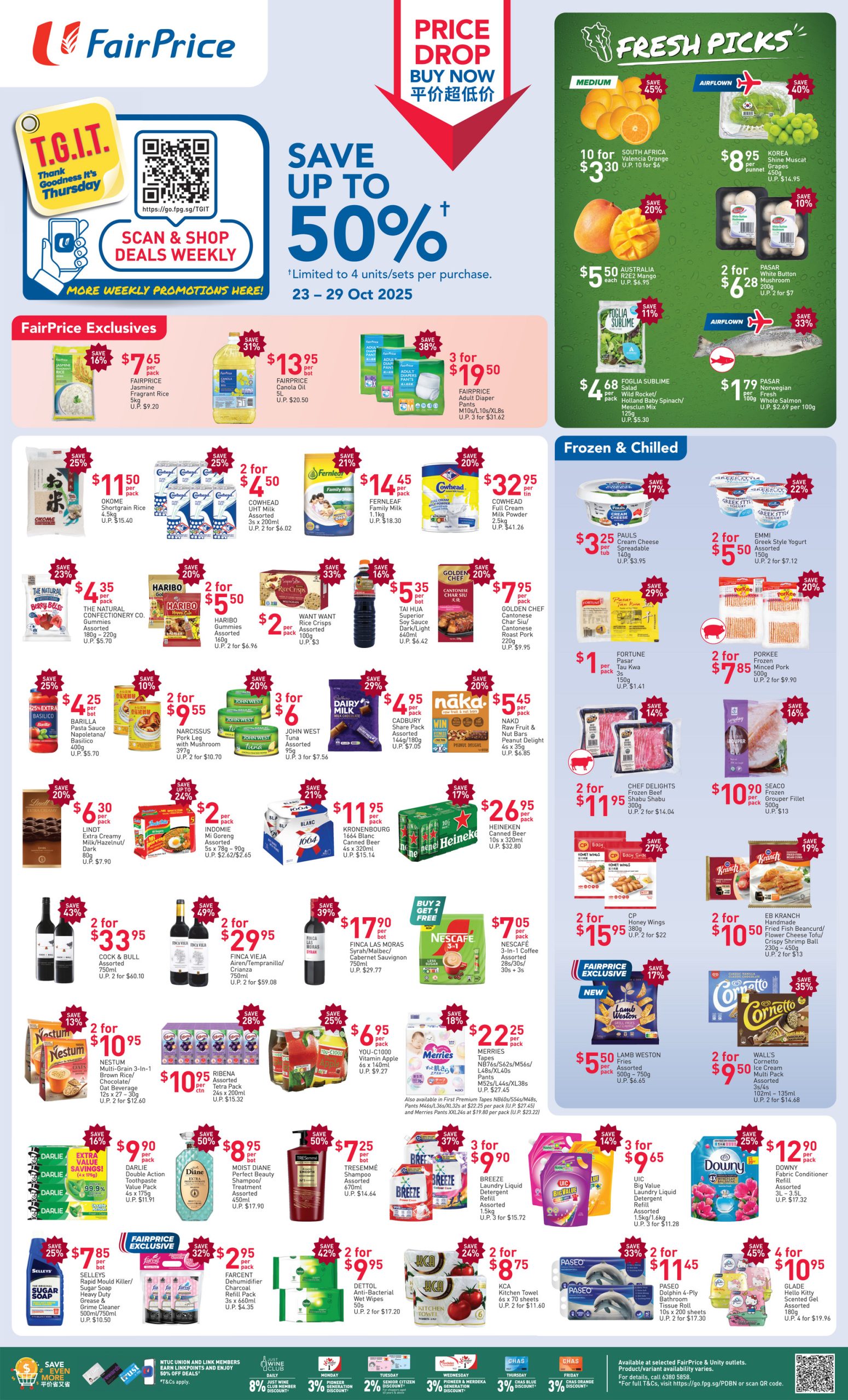 FairPrice 'Price Drop Buy Now' till 29 October 2025