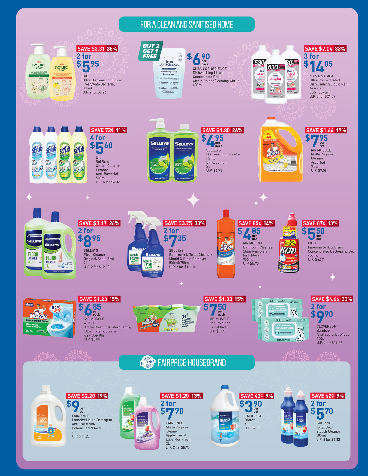 FairPrice’s ‘make your home glow anew’ promo (2)