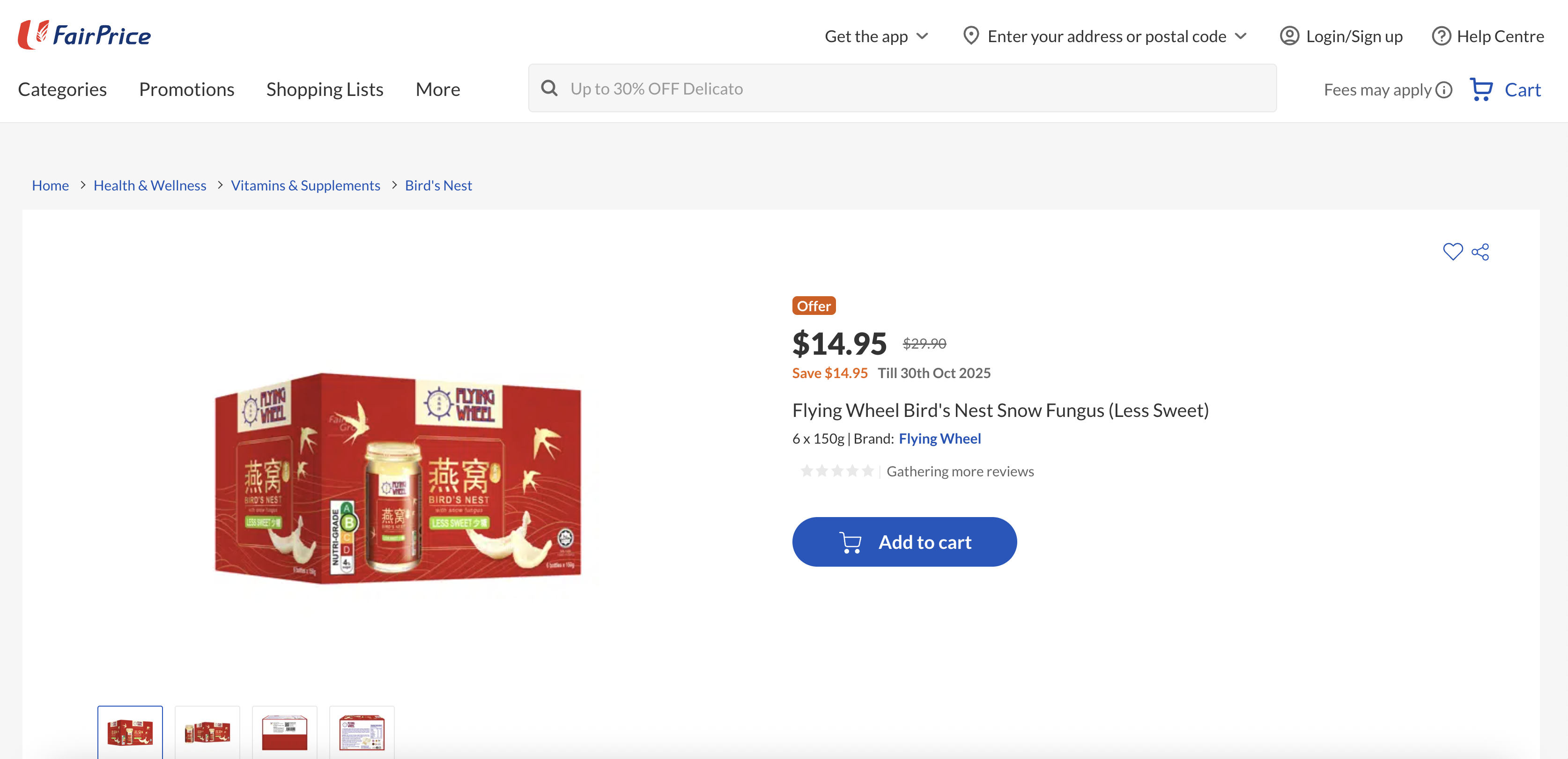 Flying Wheel Bird's Nest Snow Fungus (Less Sweet)