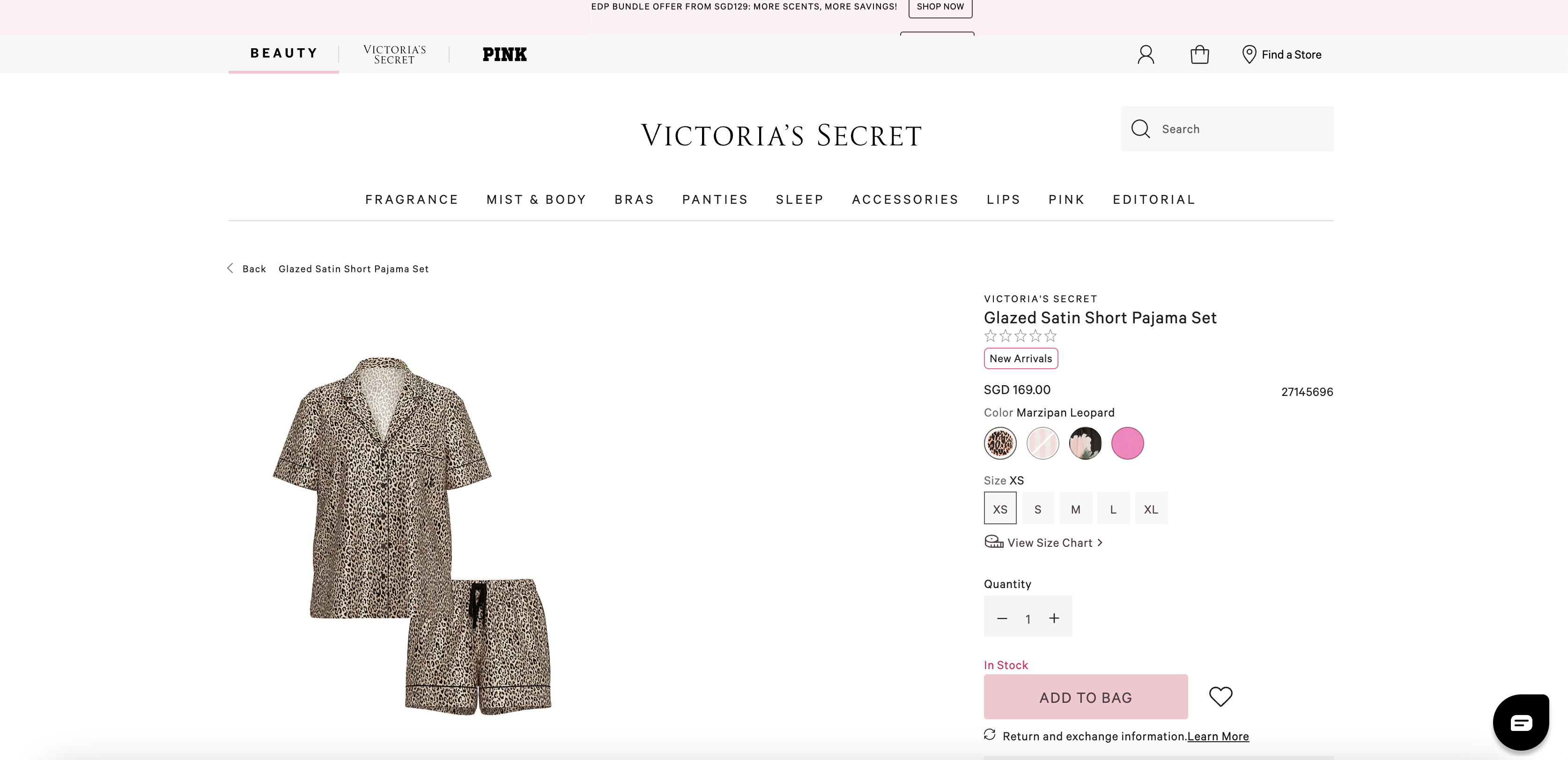 Glazed Satin Short Pajama Set