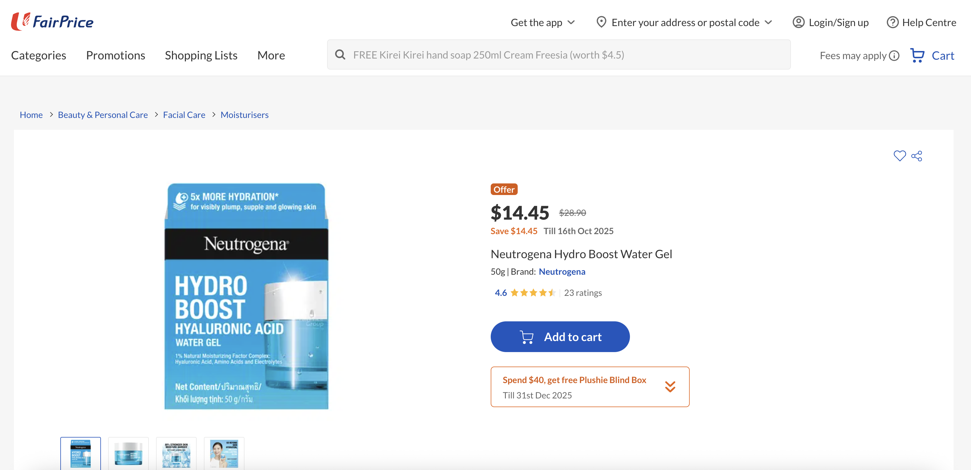 Neutrogena Hydro Boost Water Gel