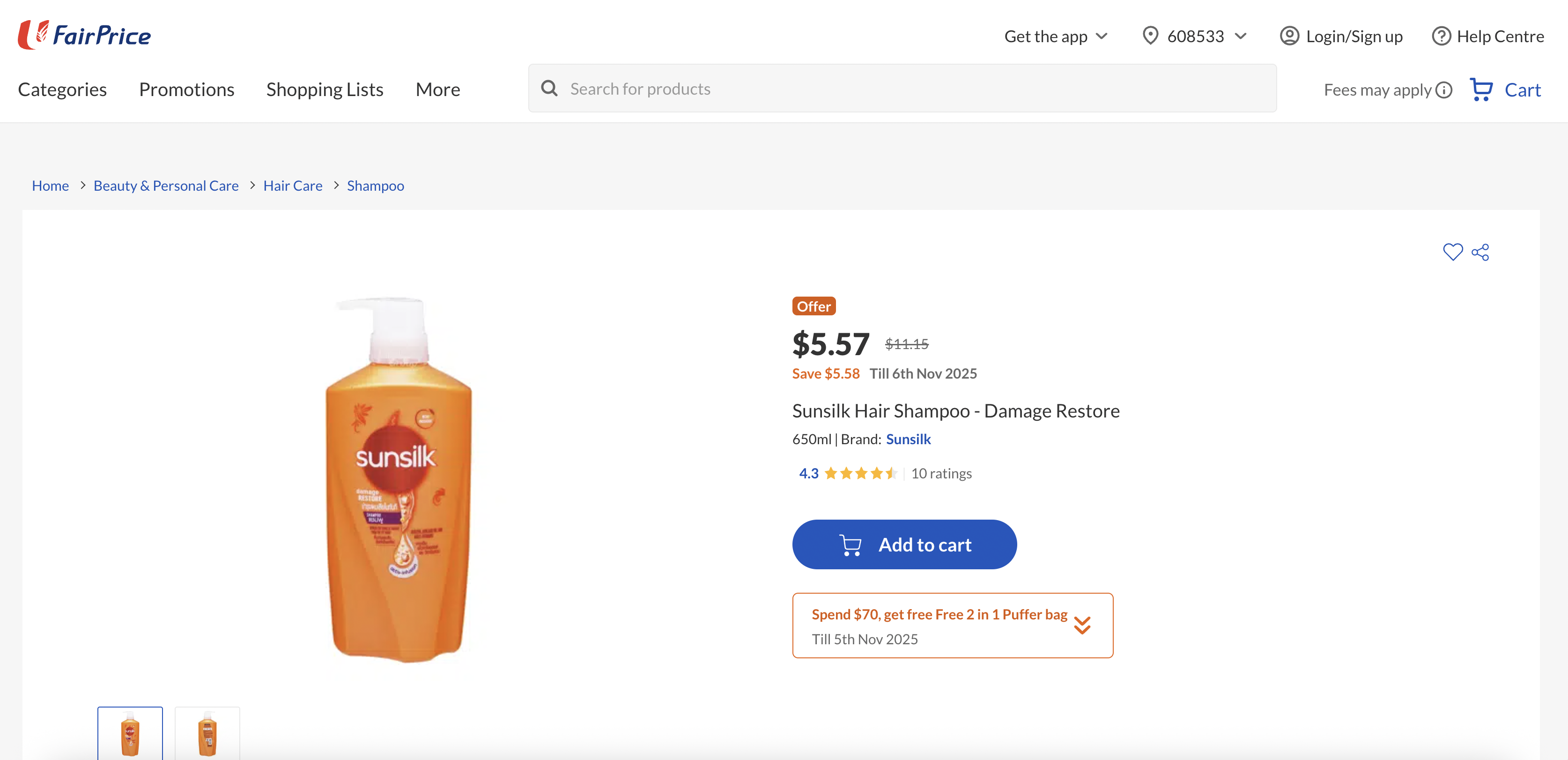 Sunsilk Hair Shampoo - Damage Restore