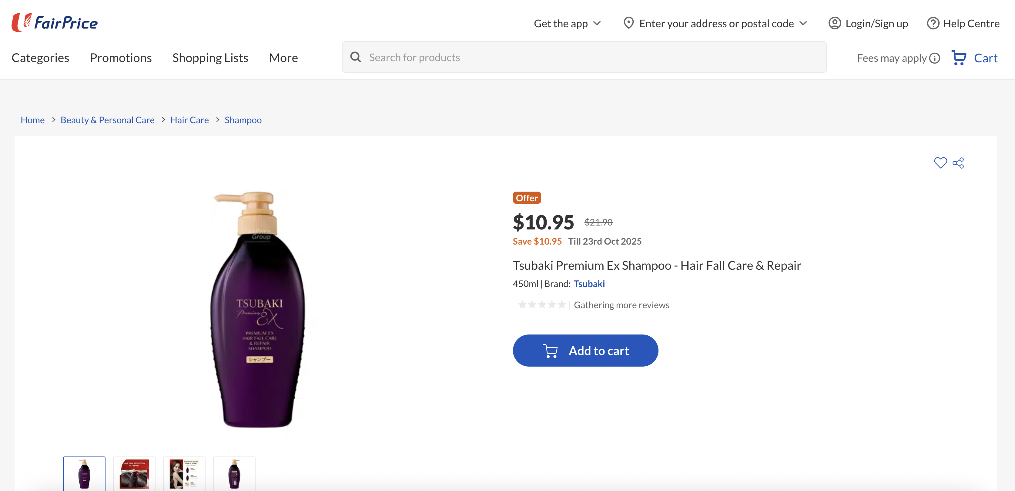 Tsubaki Premium Ex Shampoo - Hair Fall Care & Repair