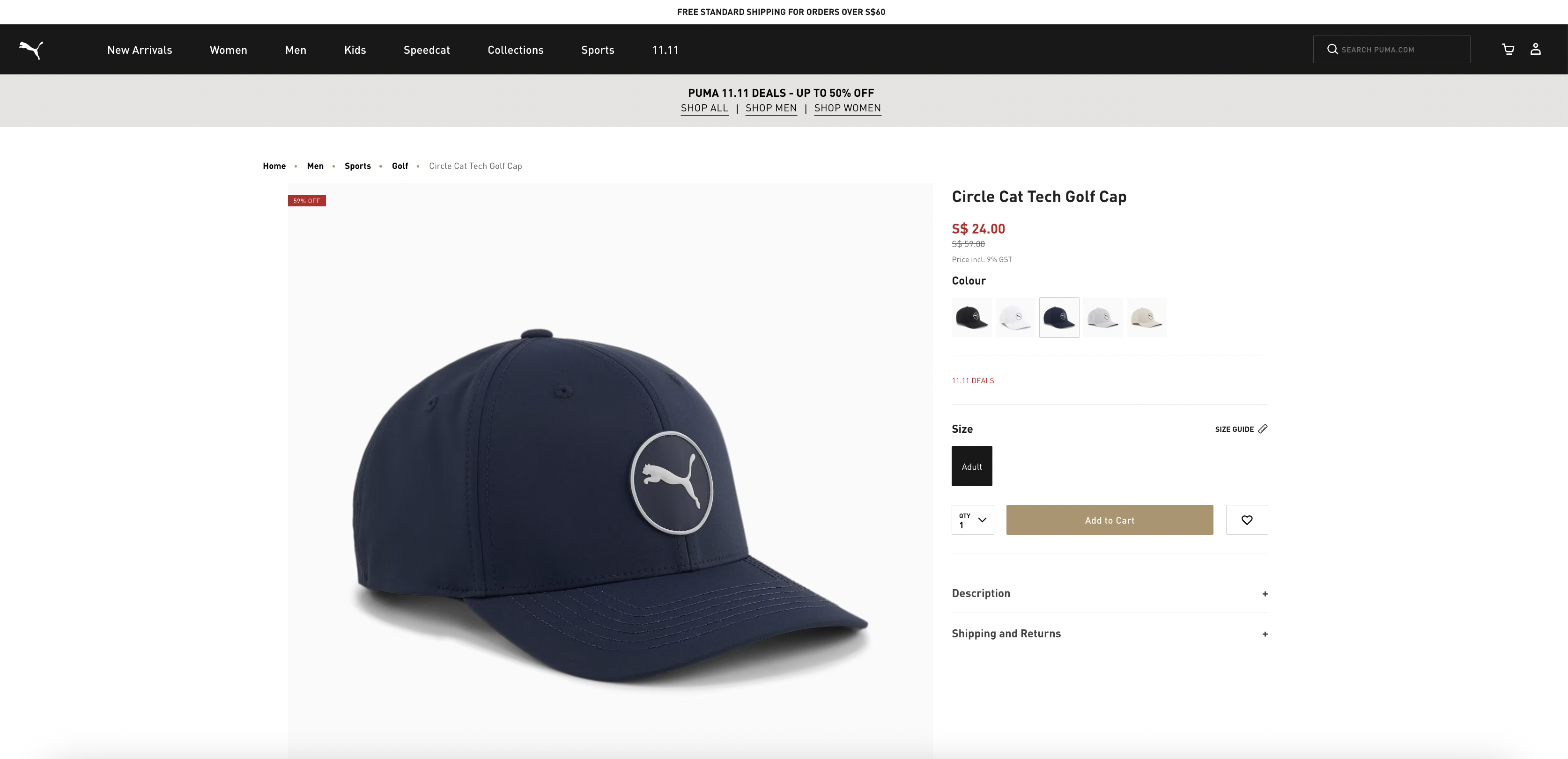 Circle Cat Tech Golf Cap